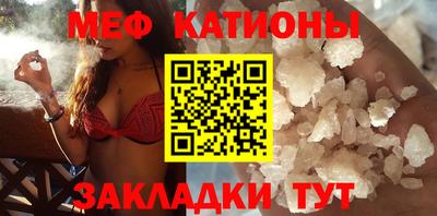 МДМА Конаково