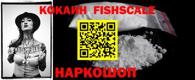 МДМА Конаково