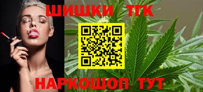 круглые Комсомольск-на-Амуре