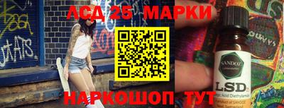 меф VHQ Коммунар