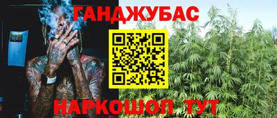 МДМА Конаково