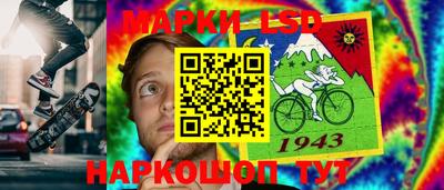 МДМА Конаково