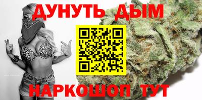 МДМА Конаково