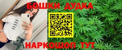 кокаин VHQ Краснокаменск