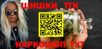круглые Комсомольск-на-Амуре