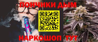 героин Краснознаменск