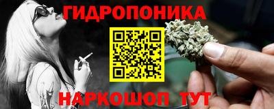 кокаин VHQ Краснокаменск