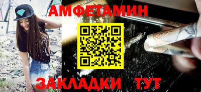 кокаин VHQ Краснокаменск