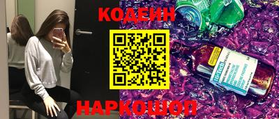 бошки Краснодар