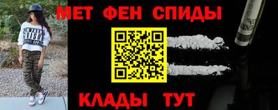 бошки Краснодар