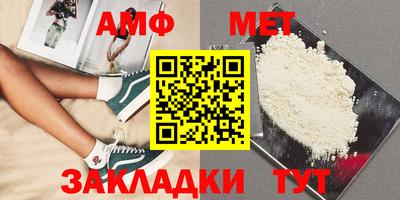 героин Краснознаменск