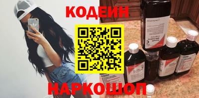 МДМА Конаково