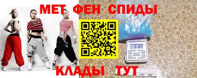 кокаин VHQ Краснокаменск