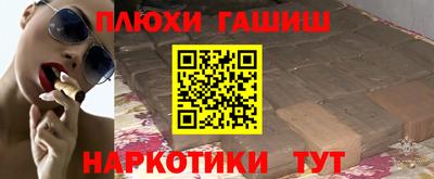 меф VHQ Коммунар