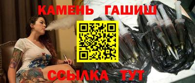 меф VHQ Коммунар