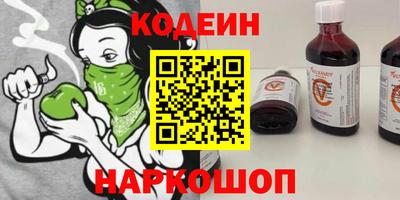 круглые Комсомольск-на-Амуре
